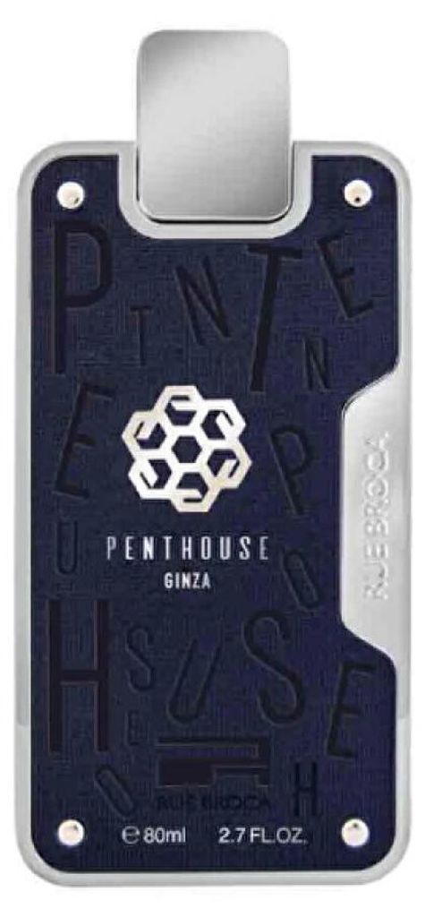 Rue Broca Penthouse Ginza eau de parfum pour homme 80 ml Image du produit 