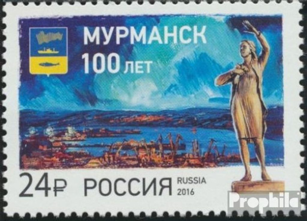 Briefmarken Russland 2016 Mi 2364 (kompl.Ausg.) postfrisch Stadt Murmansk