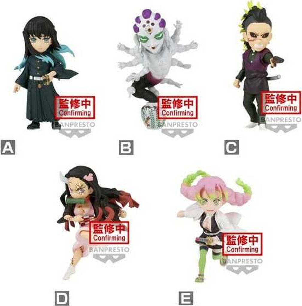 Zabíjačka démonov Kimetsu no Yaiba: World Collectable Obrázok produktu 