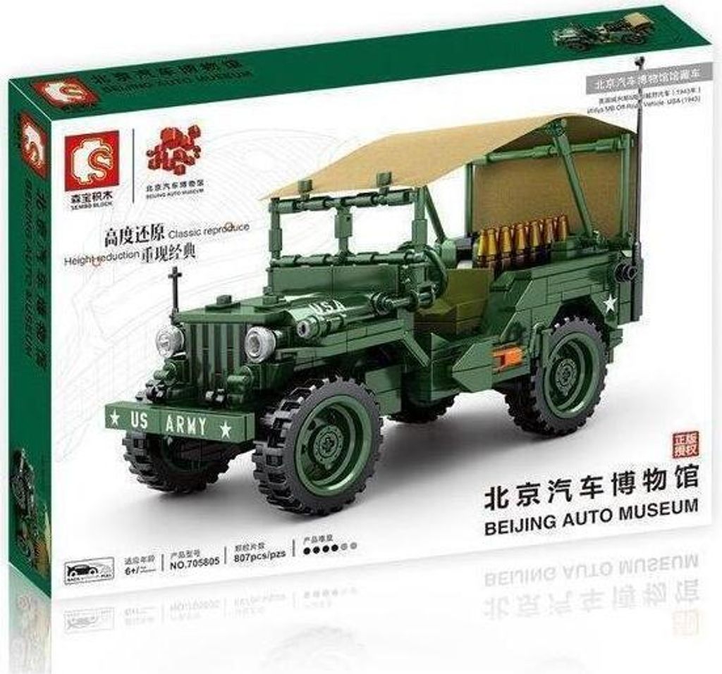 Grüner US Army Offroader Modellbausatz 807 Teile - Pullback-Funktion