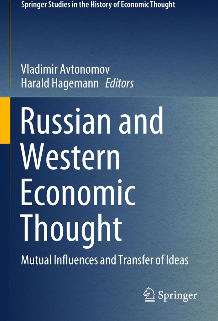 Russian and Western Economic Thought