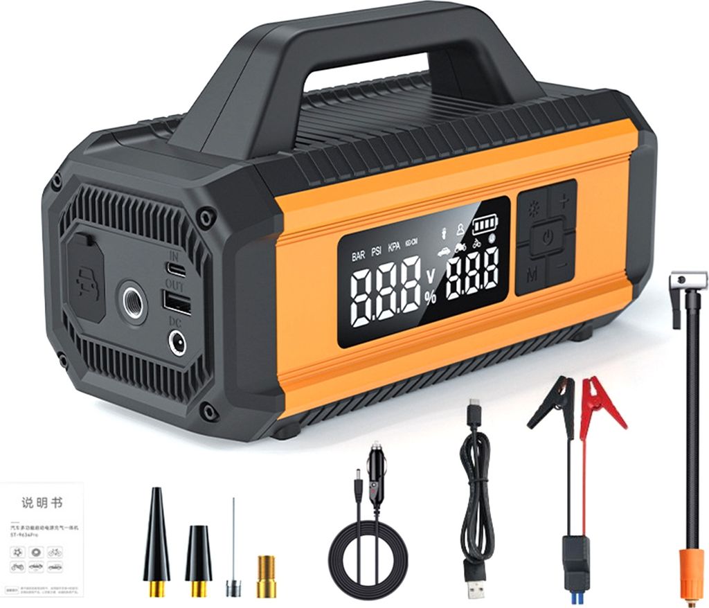 Starthilfe mit Kompressor, 150PSI Luftpumpe & 10000mAh Akku, Reifenpumpe mit LCD-Display & LED-Licht für Auto, Motorrad, Fahrrad & Ball