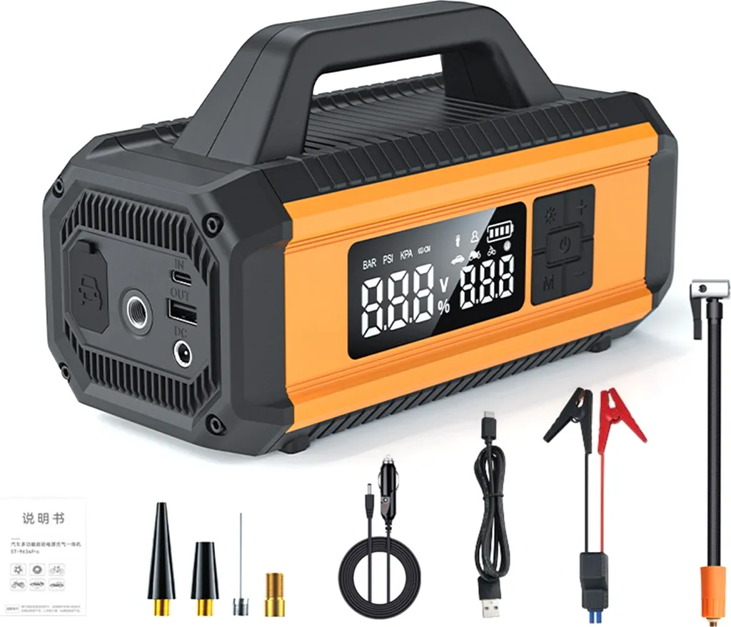 Pompe à Pneu 150PSI avec Batterie 10000mAh et Lampe LED Haute Puissance