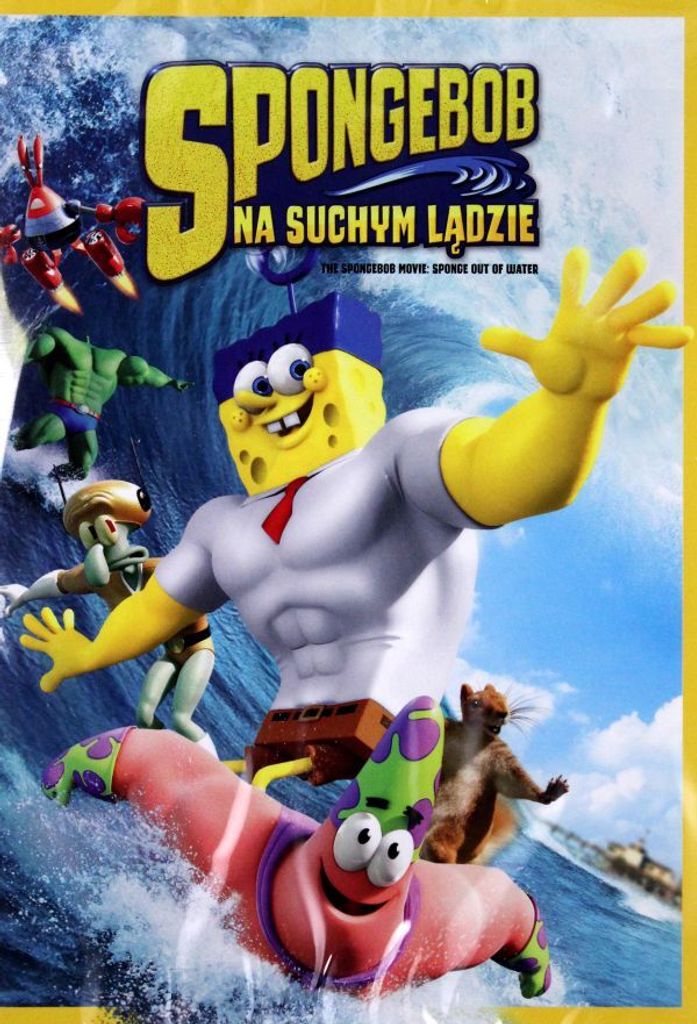 SpongeBob Schwammkopf 3D [DVD]
