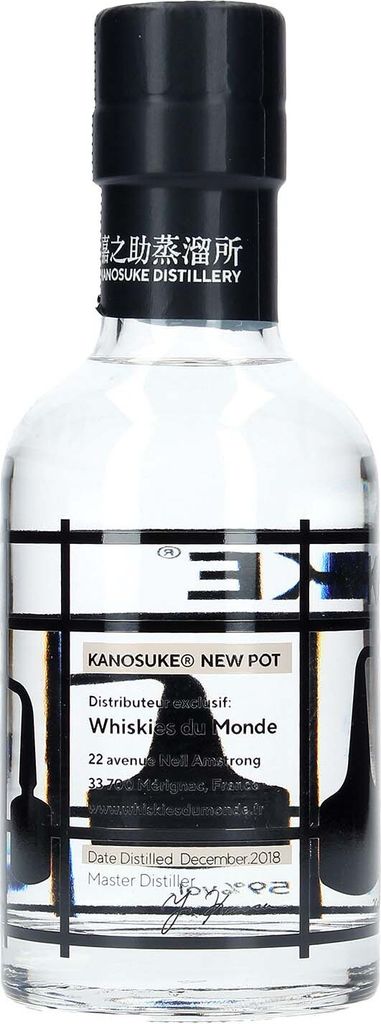 Kanosuke New Pot - Japanese New Make