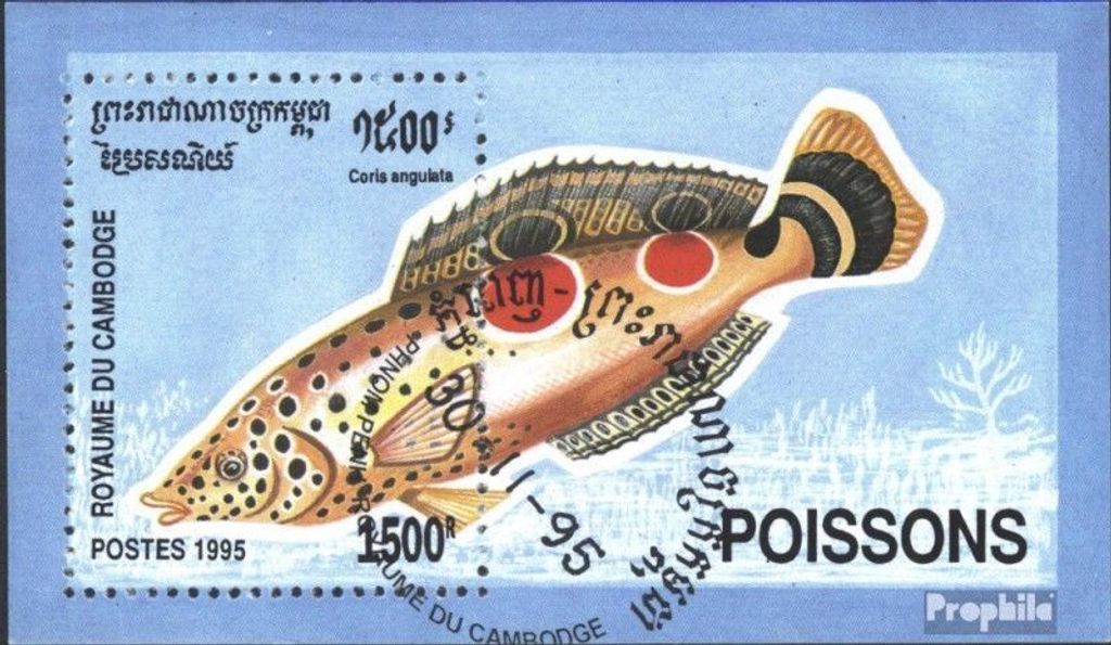 Briefmarken Kambodscha 1995 Mi Block216 (kompl.Ausg.) gestempelt Fische