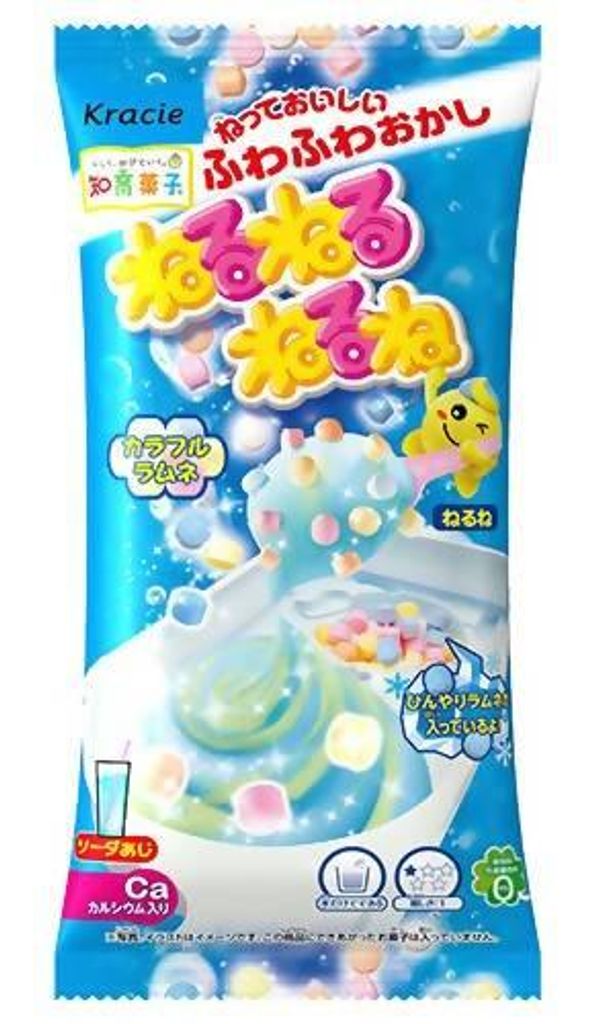 Kracie | Neru Neru Nerune Soda - 25,5 G - Gusto arancia - Immagine del prodotto 