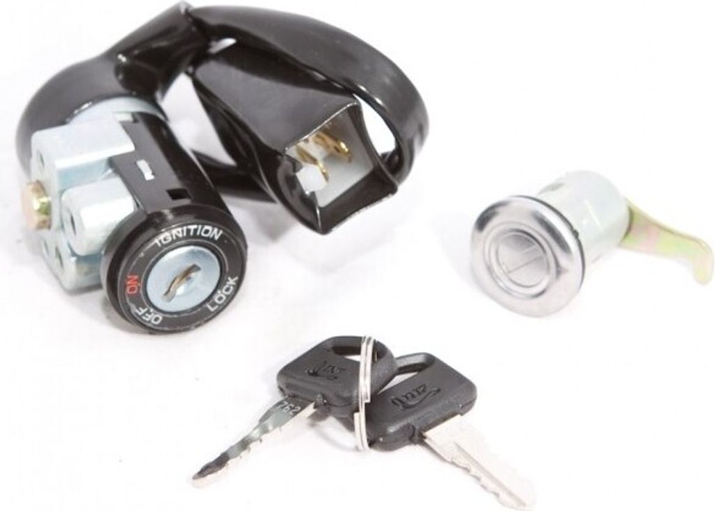 BestPrice Schlossset kompatibel mit Honda Wallaroo Produktbild 