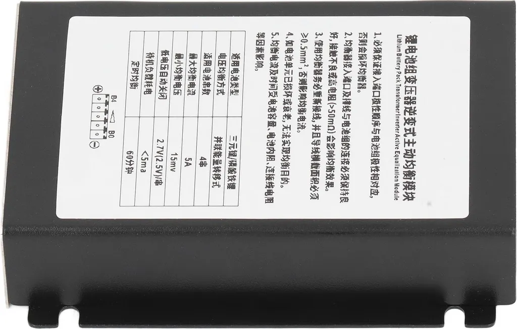 Équilibrer une Batterie 4S avec ce Module 5A contre la Perte de Charge - 6