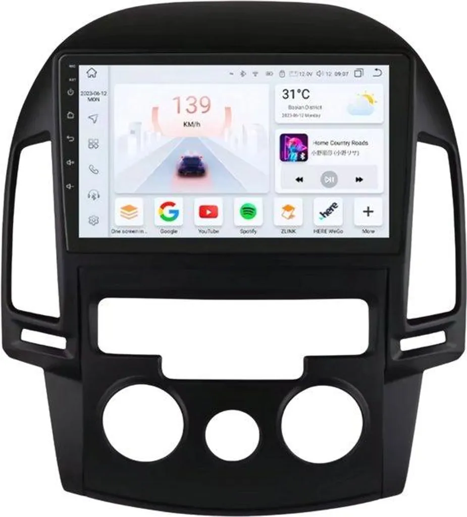 Autoradio CarPlay pour Ford Kuga 2 de 2013 à 2017 avec Bluetooth