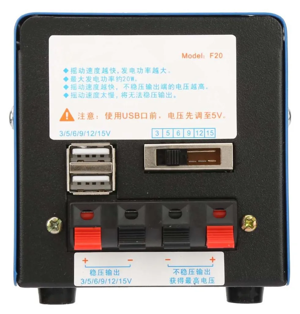 Générateur à manivelle USB compact avec boîtier antichoc renforcé - 5