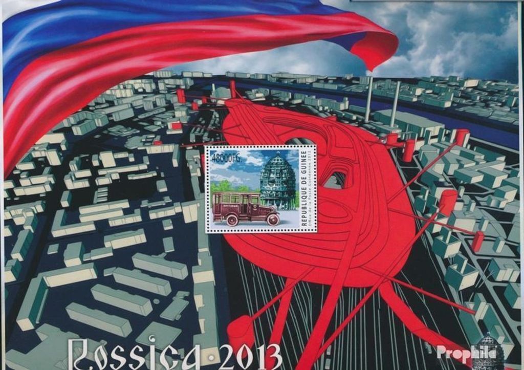 Briefmarken Guinea 2012 Mi Block 2089 (kompl. Ausgabe) postfrisch Internationale Briefmarkenausstellung