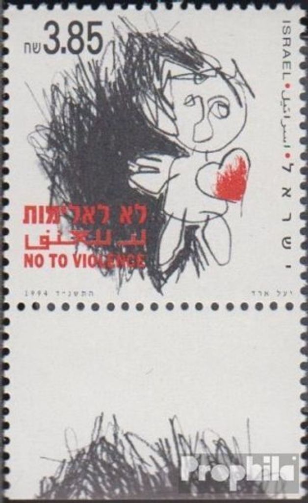 Briefmarken Israel 1994 Mi 1300 mit Tab (kompl.Ausg.) gestempelt Gegen Gewalt