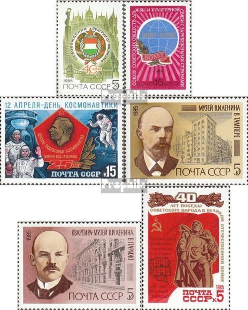 Briefmarken Sowjetunion 1985 Mi 5488,5489,5496,5502-5503, 5505 (kompl.Ausg.) postfrisch Befreiung Ungarns