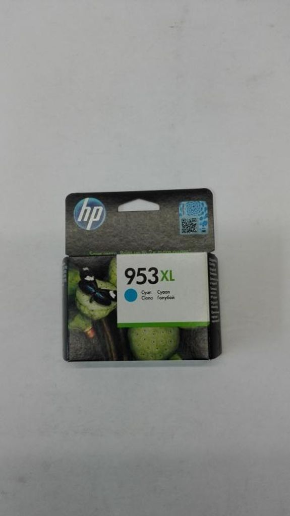HP 953XL Cyan Original Druckerpatrone mit hoher Reichweite Produktbild 