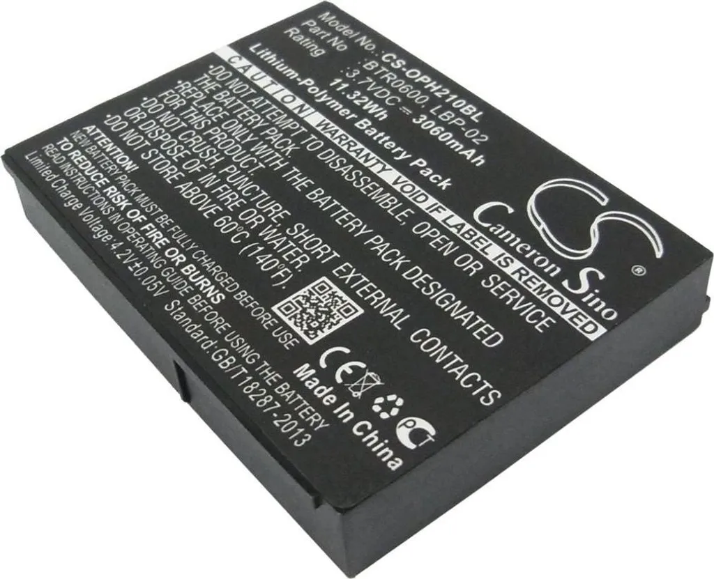 Batterie de Rechange pour Opticon H21 - Accessoire Scanner Code Barre