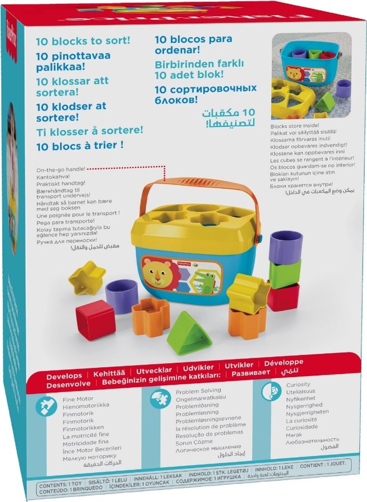 Fisher-Price Baby's First Building Blocks, Motorické Obrázok produktu 31