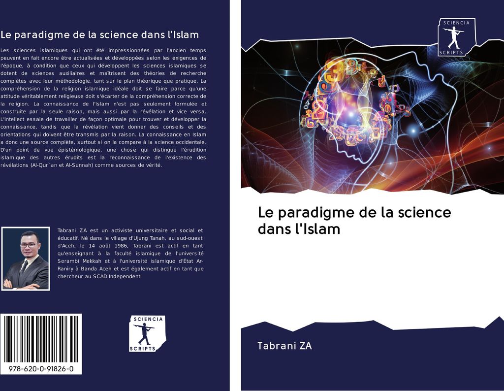 Le paradigme de la science dans l'Islam