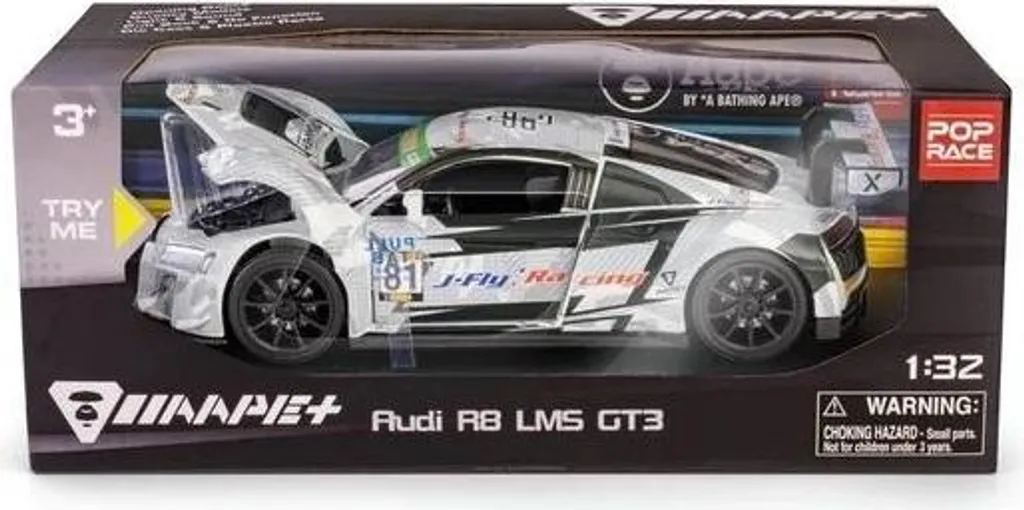 Audi R8 GT3 2018 DAFFI RMZ 1:32 H-105 81055 - Miniature de collection