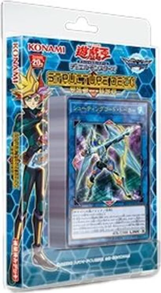 Yu-Gi-Oh! Master Link Structure Deck Japonais pour Booster vos Liens