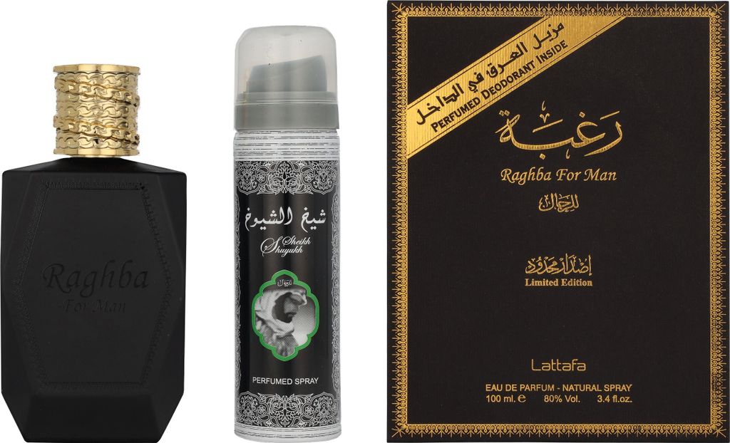 Lattafa Parfum Raghba For Man Eau de Parfum 100ml Produktbild 