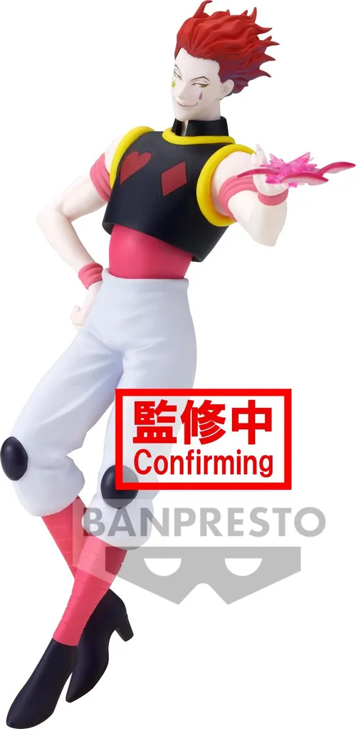 Figurine Hisoka Hunter x Hunter Bandai BP89175P Officielle 14 cm PVC