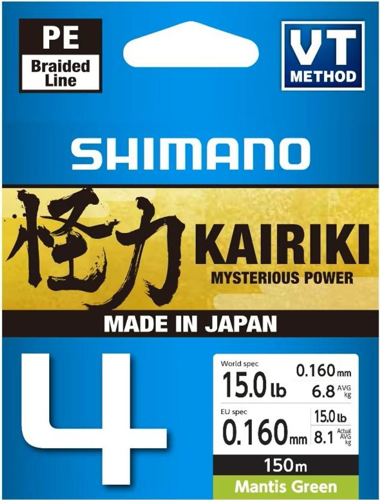 SHIMANO Kairiki 4, 150m, 0,16mm, 8.1kg / 17,86lbs, vert, Image du produit 