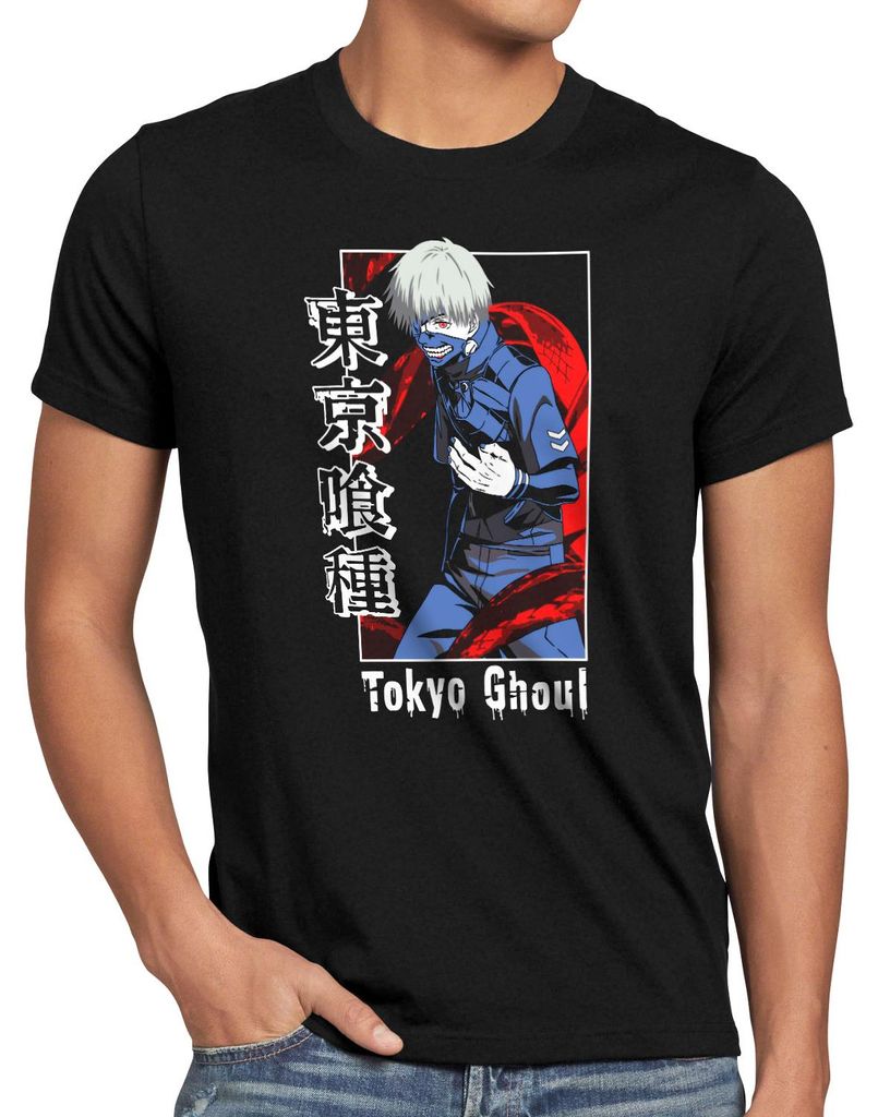 style3 Veiled Fang Herren T-Shirt