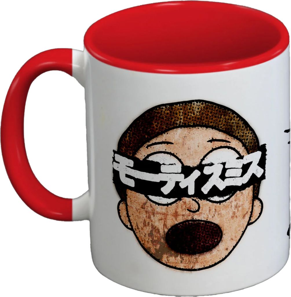 Rick And Morty - Kaffeebecher, Japanisch PM11304 (Einheitsgröße) (Weiß/Rot)