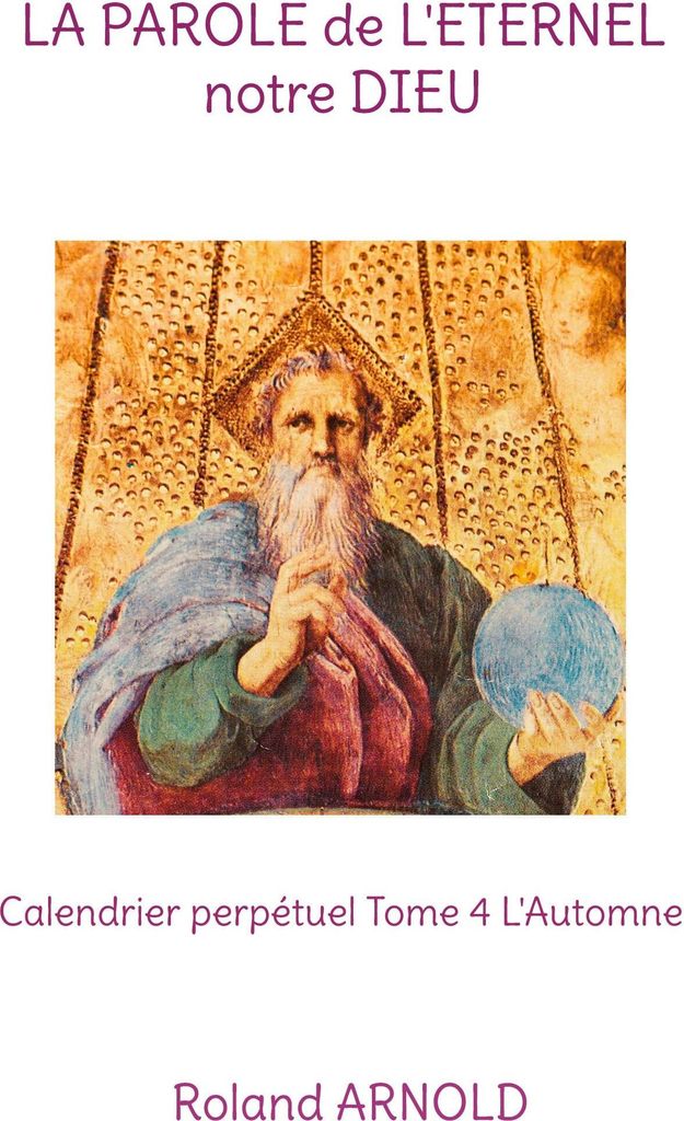 La parole de l'éternel notre dieu
