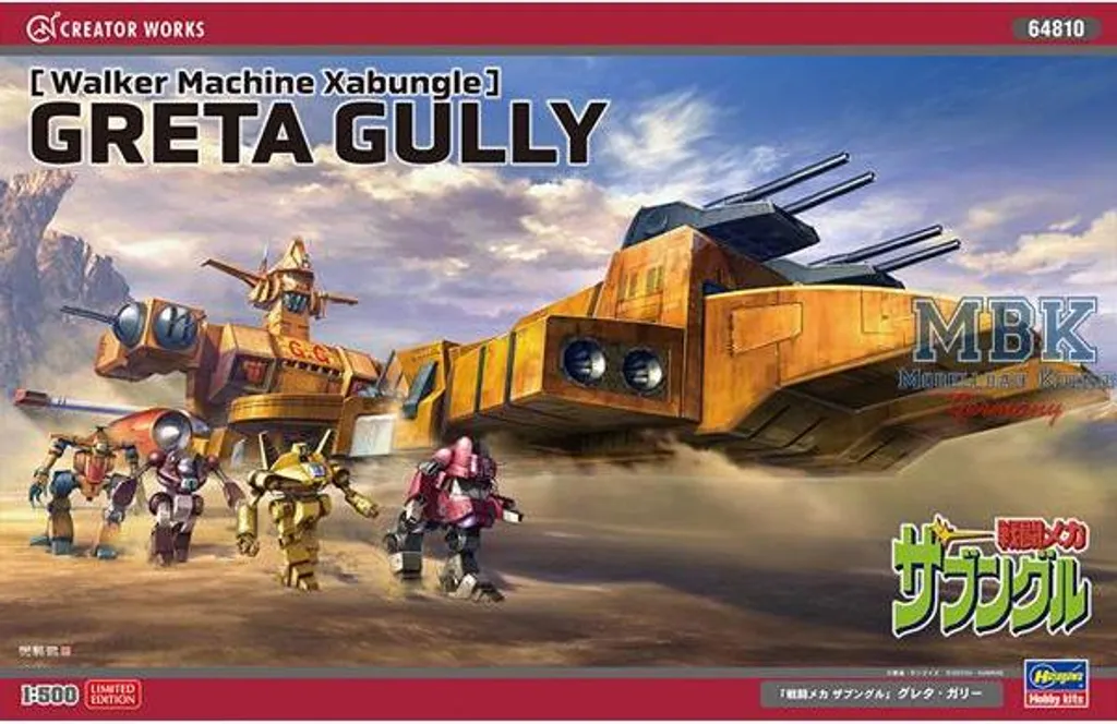 Kit Maquette Hasegawa HAS64810 Xabungle Greta Gully Montage Facile