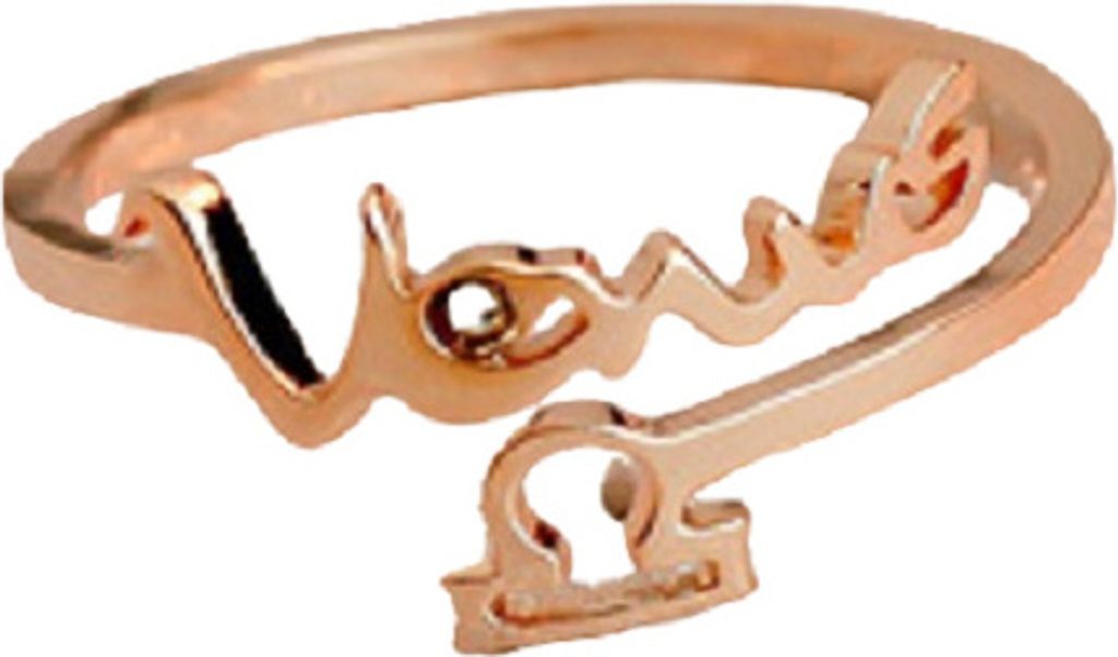 Eleganter Waage Sternzeichenring - Verstellbar und KP24155