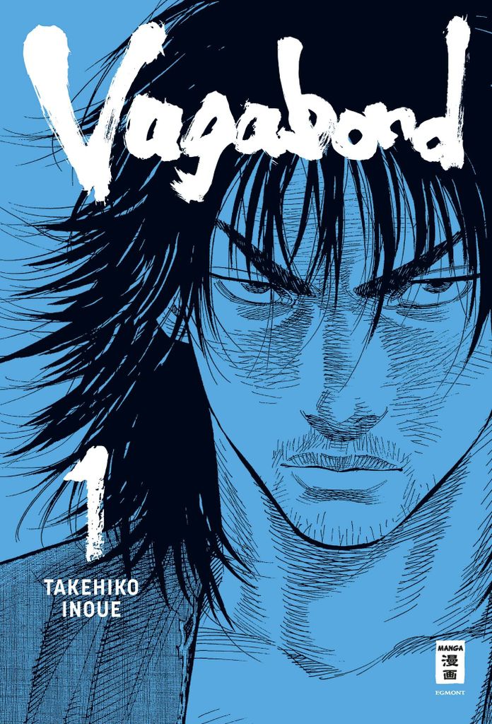 Vagabond 01 Image du produit 