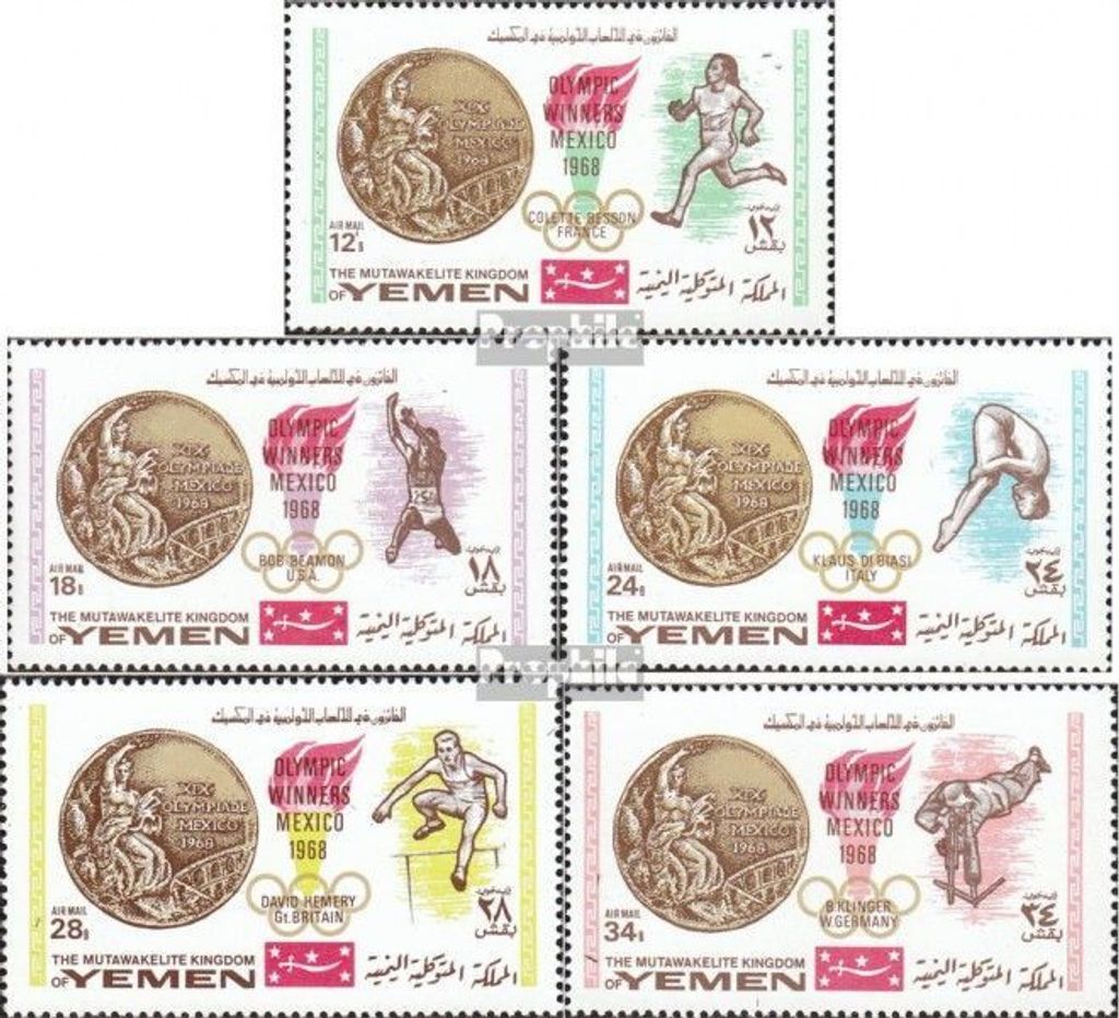 Briefmarken Jemen (Königreich) 1968 Mi 620A-624A (kompl.Ausg.) postfrisch Goldmedaillengewinner 68