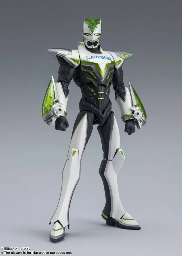Wild Tiger Style 3 S.H. Figuarts 16 cm avec Articulations Dynamiques