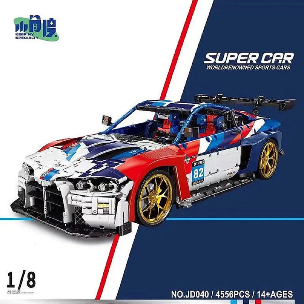 Jie Star JD040 M4 Super Car 4.556 Teile Sportwagen Technik Produktbild 