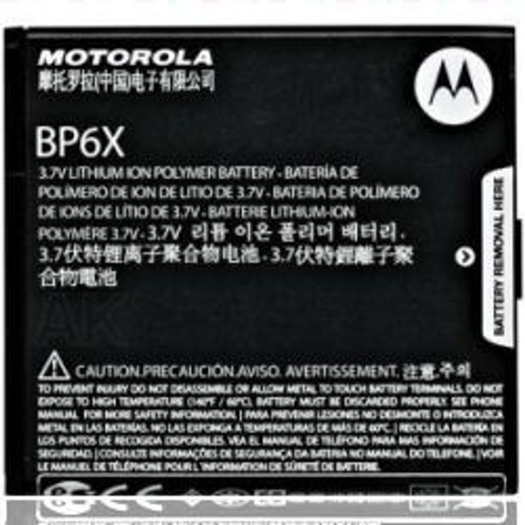 Original Motorola Akku BP6X