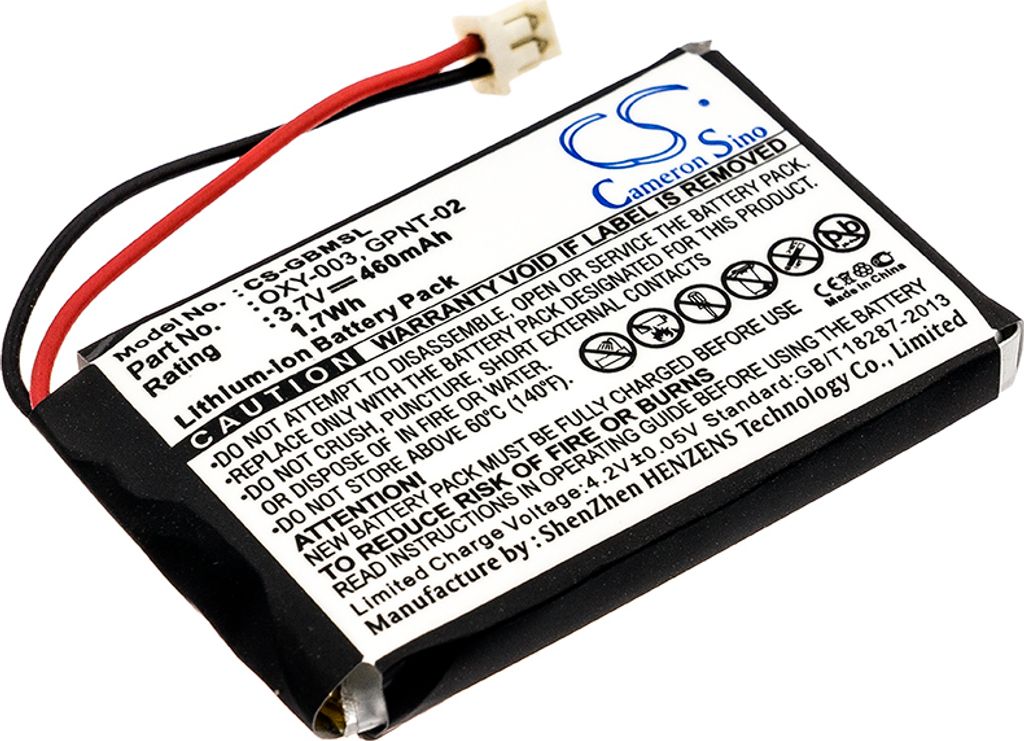 TECHTEK Bateria kompatybilny z [Nintendo] Game Boy Micro, Zdjęcie produktu 