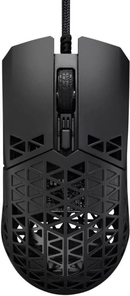 Souris Gaming ASUS TUF M4 Air Idéale pour Jeux FPS et E-sport USB