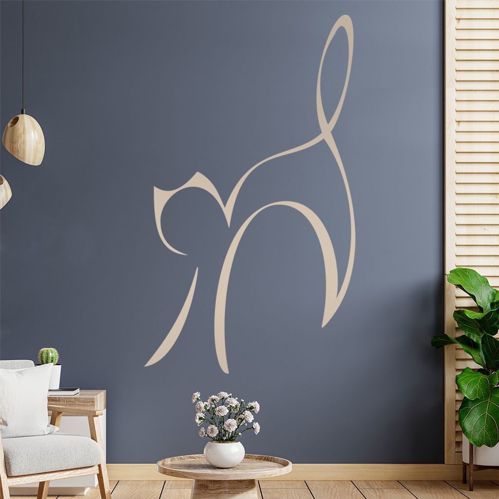 Katze Linien Wandtattoo in 6 Größen - Wandaufkleber Wall Sticker - Dekoration, Küche, Wohnzimmer, Schlafzimmer, Badezimmer