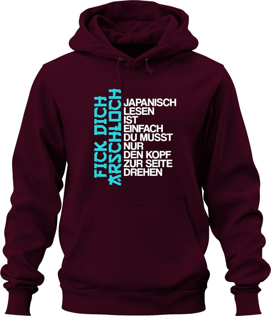 JAPANISCH LESEN IST EINFACH DU MUSST NUR Japan Geschenk Manga Uni Hoodie Kapuzenpullover, Burgundy, M