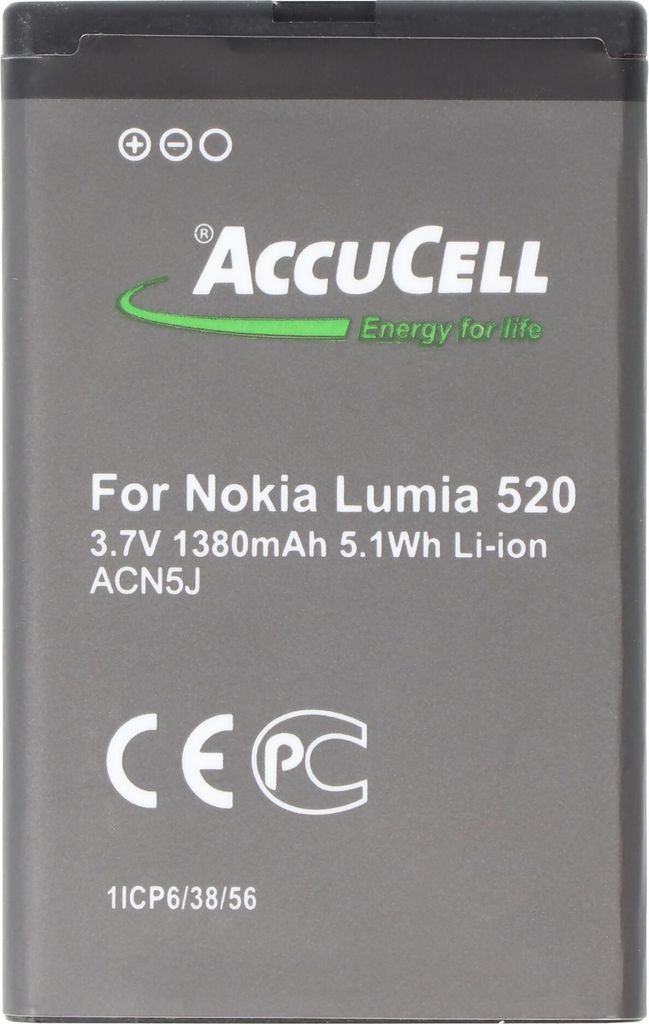 Akku passend für Siemens Gigaset SL930, SL930A, V30145-K1310-X456 1350mAh