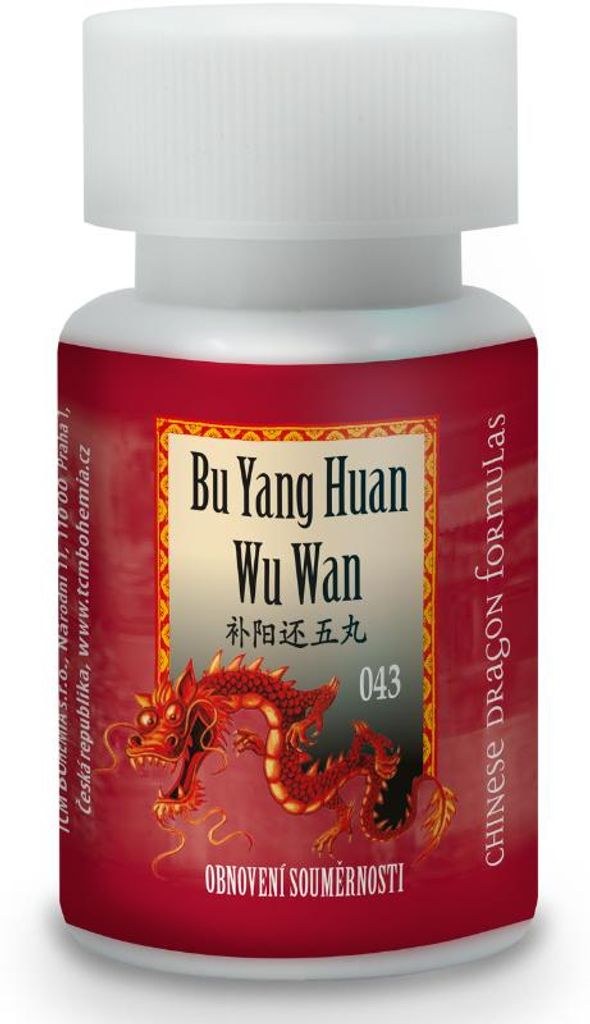 Riequilibrio - Bu yang huan wu wan - 33 g - 200 palline Immagine del prodotto 
