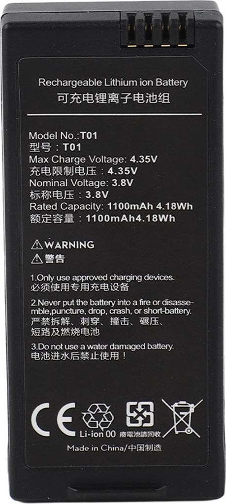 akumulator lotniczy 1100 MAh 3,8 V do zdalnie sterowanego Zdjęcie produktu 