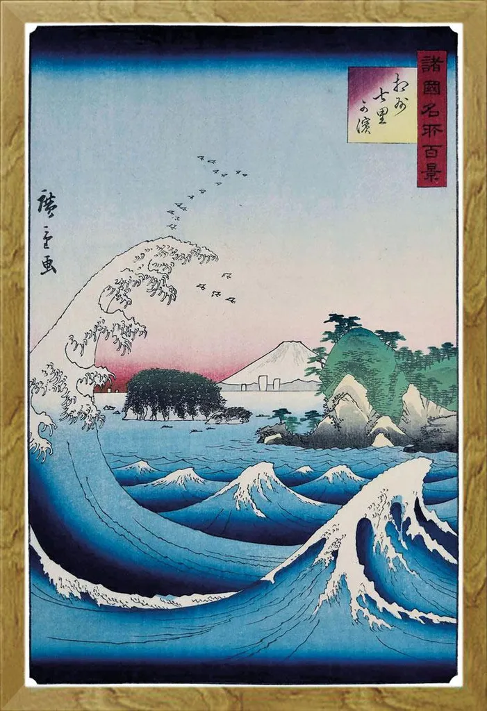 Quadro Hiroshige Spiaggia Sette Ri 61x91.5 Cornice Shinsuke Rovere
