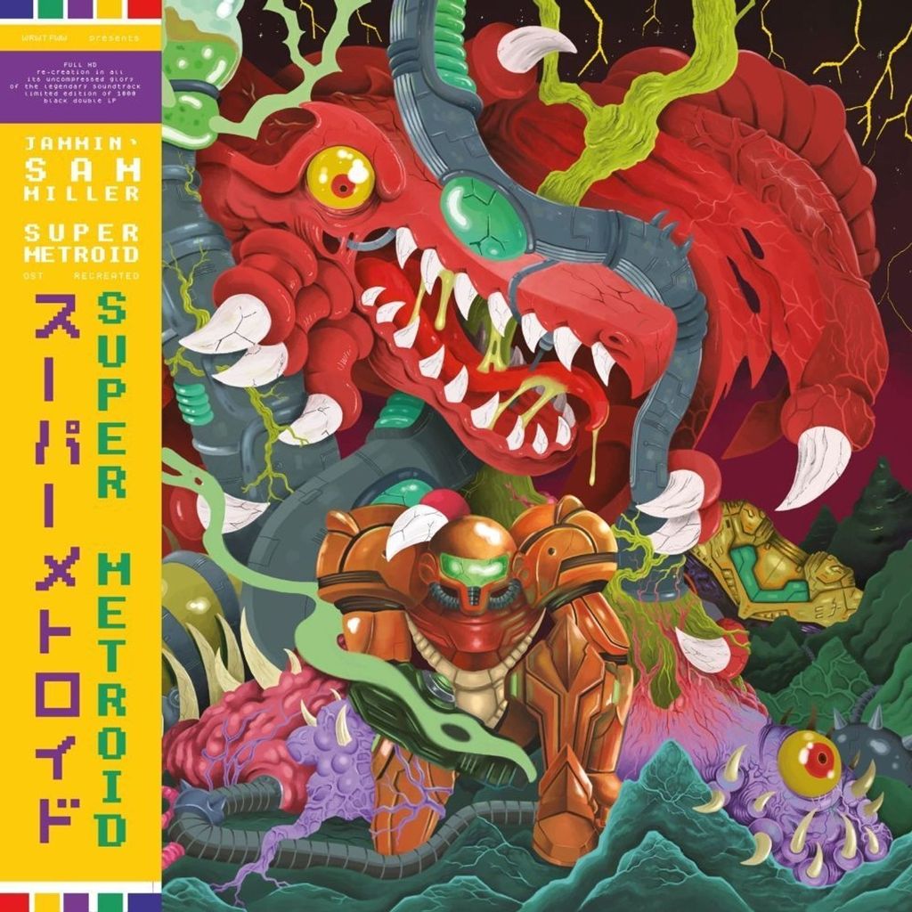 Jammin' Sam Miller: Super Metroid - O.S.T. (Limited Edition) - - (LP / S)
