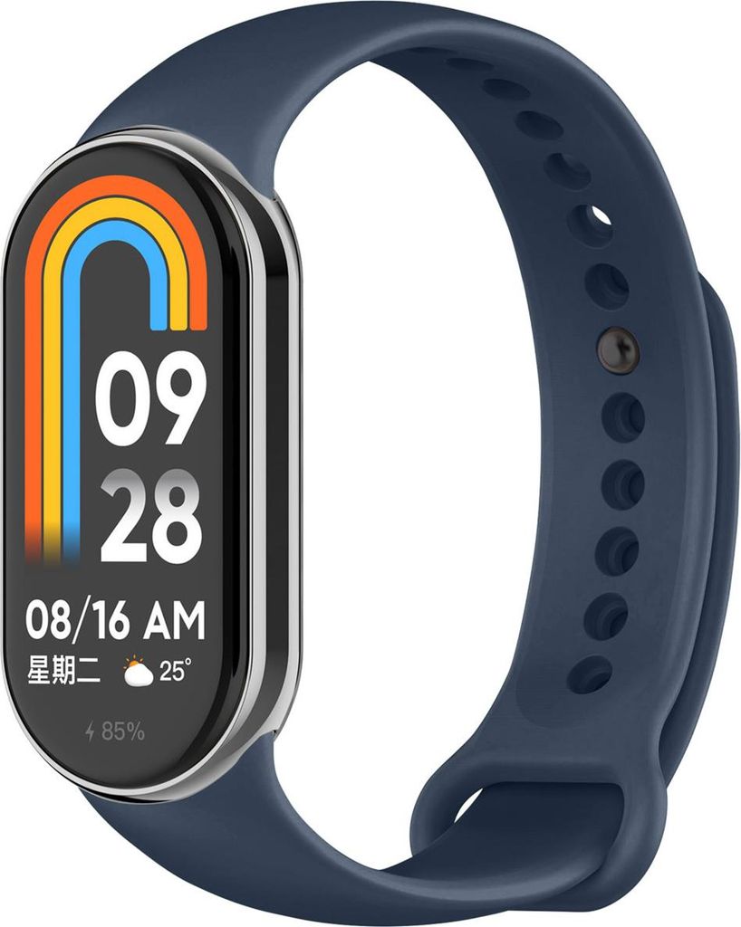 imoshion Bandeau de sport en silicone pour le Xiaomi Smart Image du produit 