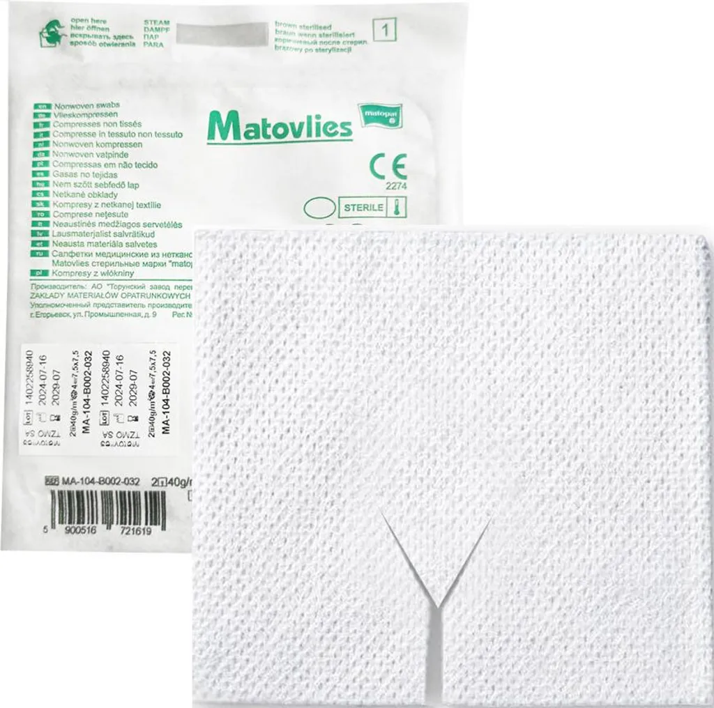 Compresse sterili per tracheotomia 10x10 Taglio a forma di Y in tessuto non tessuto, 40 g, 4 strati, tessuto non tessuto opaco, 3 pezzi in confezione blister + etichetta