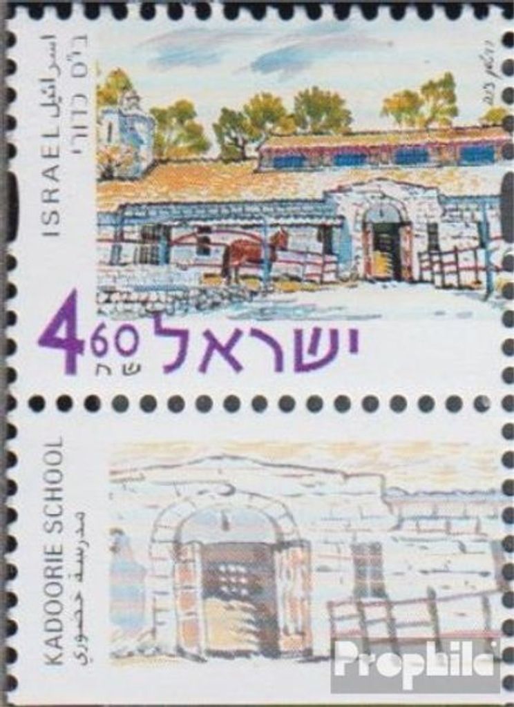 Briefmarken Israel 2002 Mi 1693 mit Tab (kompl.Ausg.) gestempelt Gebäude und historische Stätten