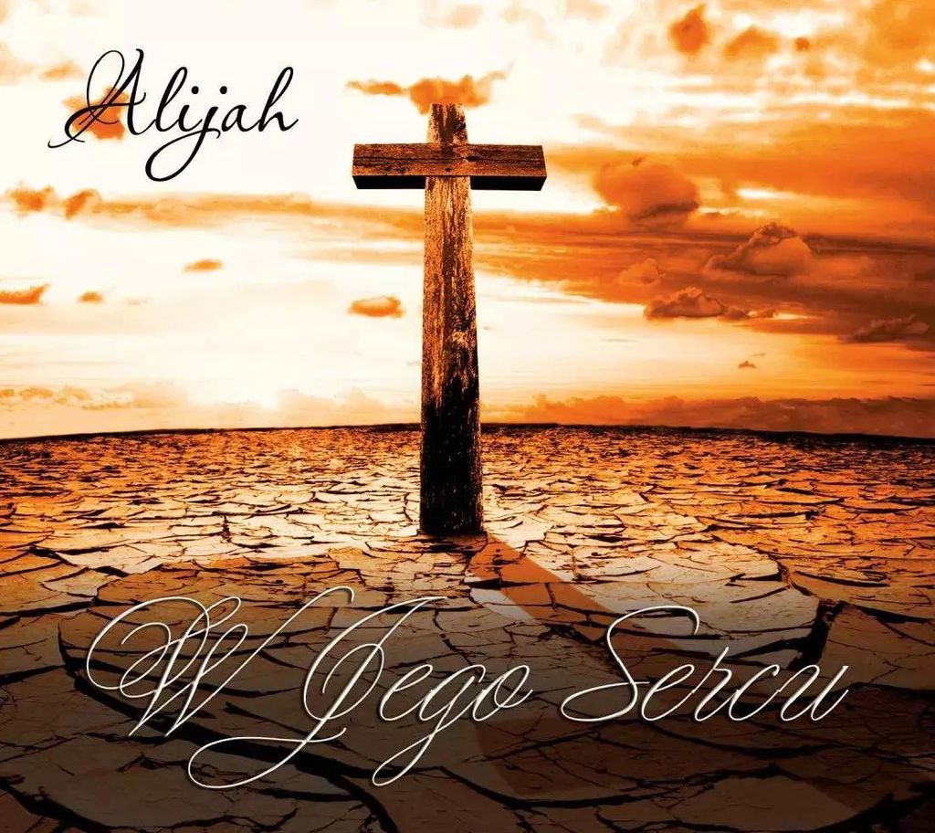 In Seinem Herzen – christliche Musik CD